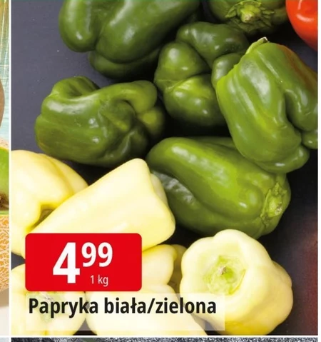 Паприка