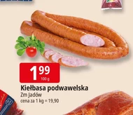 Ковбаса підвавельська Jadów