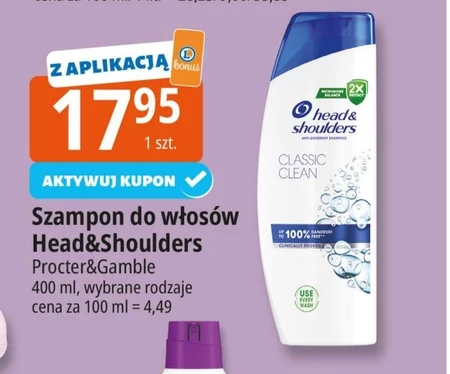 Шампунь Head&Shoulders