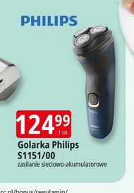 Golarka Philips