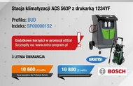 Станція кондиціонування повітря Bosch