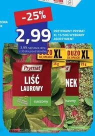 Спайс Prymat