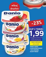 Гомогенізований сир Danio