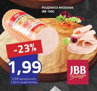 Вирізка JBB