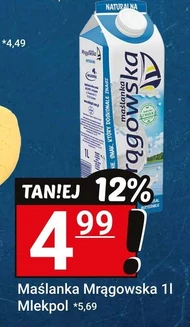 Пахта Mlekpol