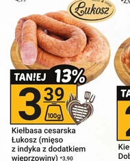 Ковбаса Łukosz