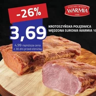 Вирізка Warmia