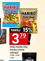 Желе Haribo