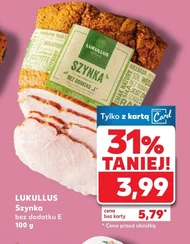 Шинка Lukullus