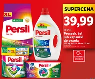 Капсули для прання Persil