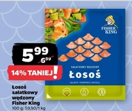 Копчений лосось Fisher King