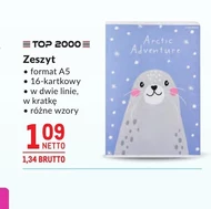 Блокнот Top 2000