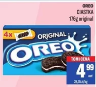 Торти Oreo
