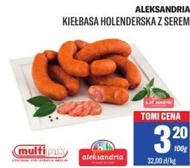 Ковбаса Aleksandria