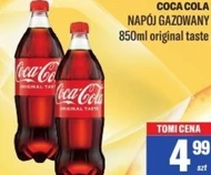 Газований напій Coca-Cola
