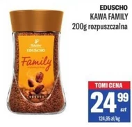 Розчинна кава Eduscho