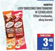 Морозиво Hortex