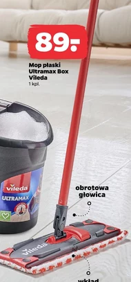 Плоска швабра Vileda
