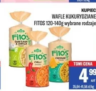 Вафлі Kupiec