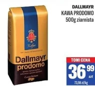 Кавові зерна Dallmayr