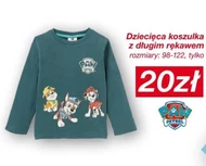 Koszulka dziecięca