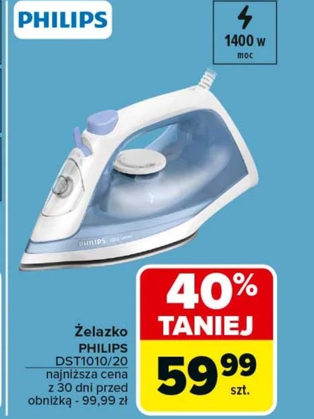Залізо Philips