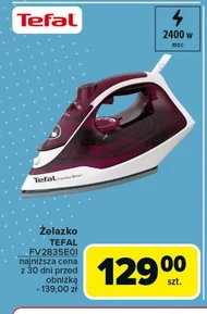 Залізо Tefal