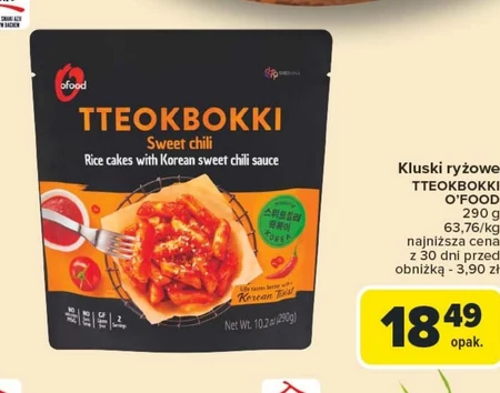 Локшина Tteokbokki