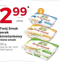 Serek śmietankowy Twój Smak