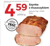 Шинка FRAC