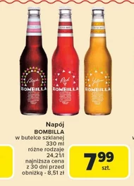 Випий Bombilla