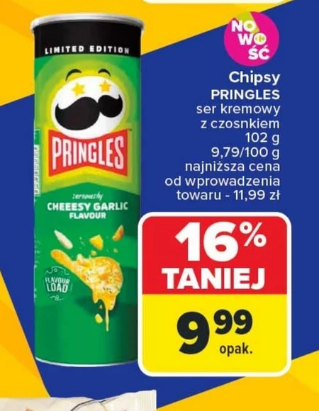 Чіпси Pringles