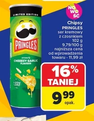 Чіпси Pringles