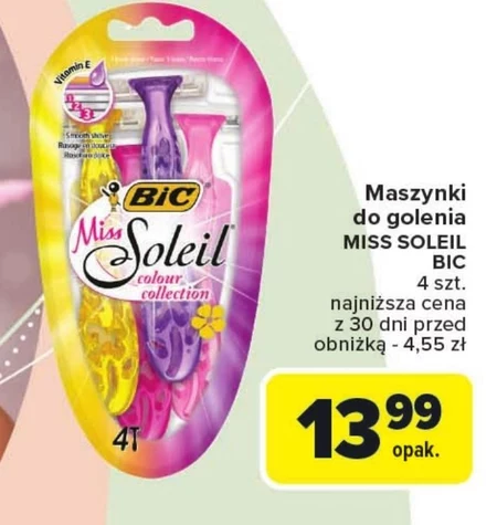 Бритва для гоління Bic