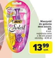 Бритва для гоління Bic