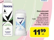 Дезодорант Rexona