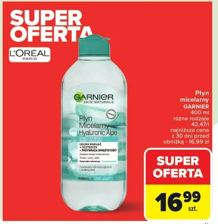 Міцелярний лосьйон Garnier