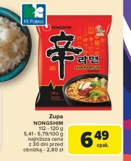 Суп Nongshim