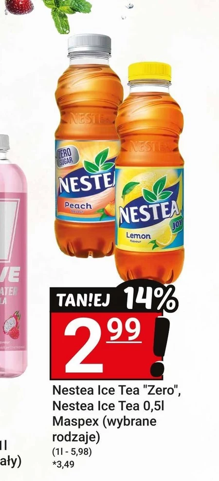 Холодний чай Nestea