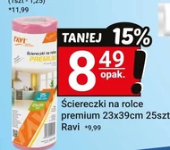 Серветка в рулоні RAVI