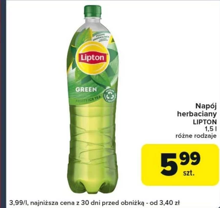 Випий Lipton