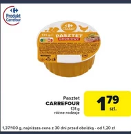 Паштет Carrefour
