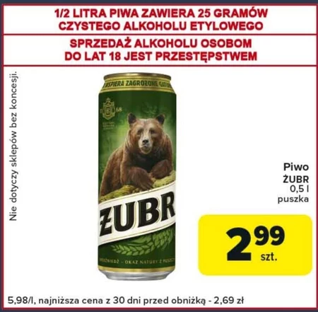 Пиво Żubr