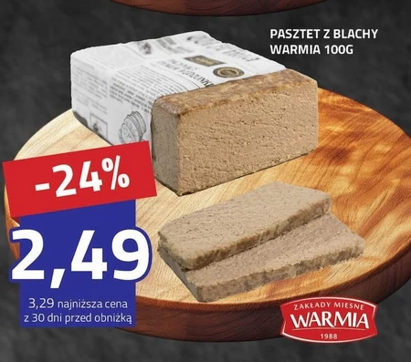 Паштет Warmia