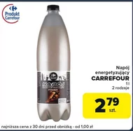 Випий Carrefour