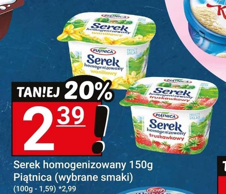 Гомогенізований сир Piątnica