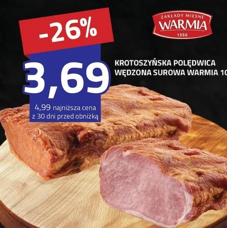 Вирізка Warmia