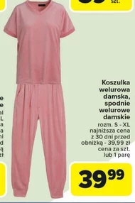 Koszulka damska