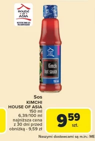 Sos House of Asia