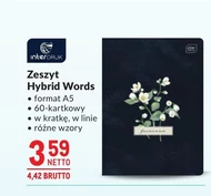 Блокнот Hybrid